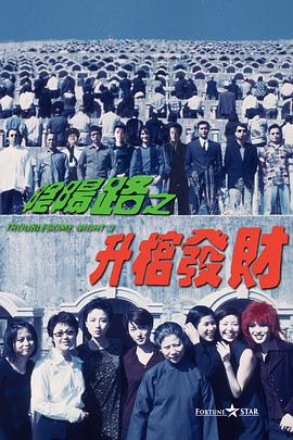 在演艺圈好人缘的方大同首度破蛋开唱，好友萧敬腾到场听演唱会。