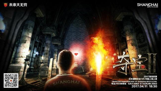 《结束，开始》发海报 塞巴斯蒂安·斯坦惨遭劈腿 2020-03-13 3月13日，由谢琳·伍德蕾、塞巴斯蒂安·斯坦、杰米·多南主演新片《结束，开始》发布正式版海报。