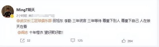 Lady Gaga加盟《穿普拉达的女王2》2025-10-11 《星期三2》曝新预告 前校长回归GaGa音频出场！
