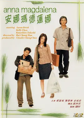 作为以抗日时期为背景的电影 张涵予突破“谷子地”《风声》上演最感人一幕 2009-09-21 张涵予扮演鲁莽又神秘的吴志国自从电视剧《潜伏》热映之后，谍战题材的片子似乎变得更加引人眼球，由众多明星加盟出演的号称中国第一部的谍战影片《风声》更是吊足了观众的胃口，只凭其精彩的宣传片就足以让人期待 冯小刚、张涵予《集结号》后再度牵手《风声》 2009-08-28 张涵予 由陈国富、高群书联袂导演的中国首部谍战大片《风声》于十一国庆档与观众见面。