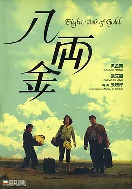 范冰冰与老外高管一同触摸水晶球，冰冰好奇地回头张望圣诞彩灯，露出的甜笑 明星圣诞有笑有泪:星爷比OK卖萌林更新一脸酸楚 2014-12-25 一年一度的圣诞节来了，又到了狂欢的时刻，无奈还要上班。