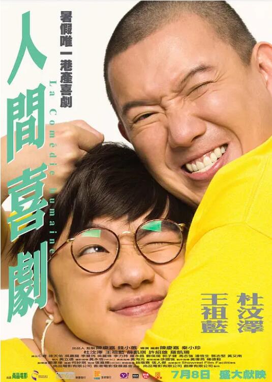 格伦·克洛斯、莎拉·保罗森、泰亚娜·泰勒、金·卡戴珊、妮.电影频道节目中心官方网站 意见反馈 手机浏览精彩资讯 返回顶部 | (1/8) 《龙之家族》第二季曝预告 6.《我们的浪漫电影》曝剧照 金材昱饰演崔宇植哥哥_海外_ 消息 首页 新闻 视频 大片 影库 CCTV6 VIP影院 搜索 电影 星闻 独家 更多 专题 图片 视频 滚动 首页 新闻 大片 影库 CCTV6 VIP影院 客户端 电影网>新闻>明星资讯 《我们的浪漫电影》曝剧照 金材昱饰演崔宇植哥哥 时间：2025.02.11 ： 作者：迪莫 ： 共24张 日前，Netflix剧集《我们的浪漫电影》（멜로 무비）公开海量剧照，解锁金材昱加盟。