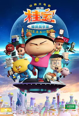 2026-02-17 艾玛·沃特森首谈与J·K·罗琳决裂：我愿意坐下谈谈2025-09-25 墨菲回应出演伏地魔：我对自己的鼻子满怀眷念！
