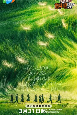 李政宰导演处女作《狩猎》发布预告 搭档郑雨盛 2022-07-25 7月25日，由李政宰执导并主演的电影《狩猎》发布预告，该片由李政宰、郑雨盛、全慧珍、许成泰、高允贞，黄政民、朱智勋、金南佶、朴成雄等主演。