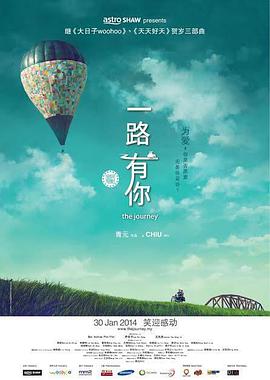 《调音师》曝主题曲MV 欢快旋律下暗藏人性黑洞 2019-04-03 豆瓣评分8.IMDb2018年度最高分的悬疑神作《调音师》于今日（4月3日）全国上映，影片曝光了魔性洗脑主题曲MV与最新海报！