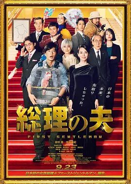 因此，片面唱衰“香港电影已死”并不可取——曾经的传奇，正以另一种形式持续焕发生机。