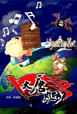 梅尔·吉布森《血战钢锯岭》获奖 正式杀入颁奖季 2016-10-25 梅尔·吉布森新片《血战钢锯岭》荣获好莱坞电影奖最佳导演奖，颁奖礼将于11月6日在贝弗利希尔顿酒店举行。
