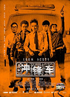 2026-03-12 三月观影指南，那些在银幕上发光的她们！