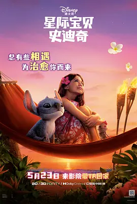 刘昊然发新剧照 雨中火拼血流满面 2018-04-26 今早，刘昊然为电视剧《远大前程》发布新剧照，并豪气配文：“黄泥满身为金甲，寒雨骤急如吹角。