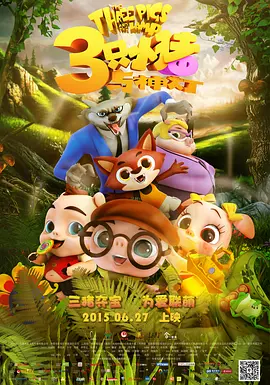 金色长卷发披肩的大表姐身穿红色帽衫针织外套，内搭白色T恤，下身搭配宽松的黑色休闲裤，素颜状态皮肤白皙光亮，整 哈莉·贝瑞产后亮相街头 穿紧身裙大秀瘦身成果 2013-12-13 当地时间12月12日，美国加州，奥斯卡影后哈莉·贝瑞产后亮相，她身穿休闲背心和包臀裙，大秀瘦身成果。