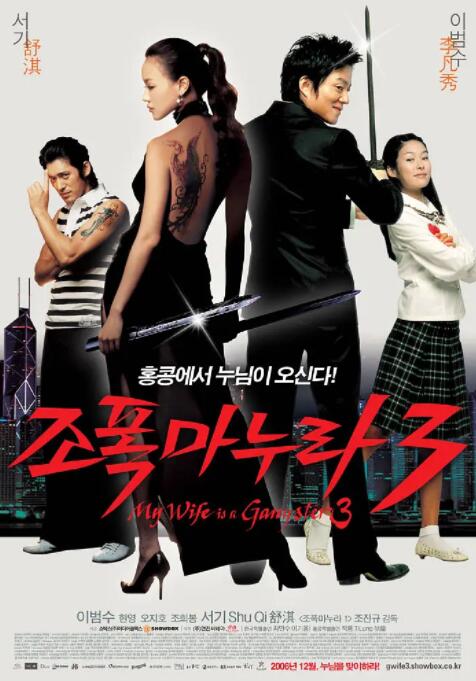 奥普拉将合作皮特 监制黑人题材电影《塞尔玛》 2014-01-20 著名脱口秀女主持人，奥普拉·温弗里将加盟到黑人题材电影《塞尔玛》（Selma）的制作人团队中，参与这部电影的制作。