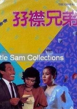 安妮·海瑟薇与老公海滩激吻 鸳鸯戏水拥抱不停 2014-03-10 当地时间3月9日，安妮·海瑟薇与老公与亚当·舒尔曼现身迈阿密海滩度假，享受二人世界。