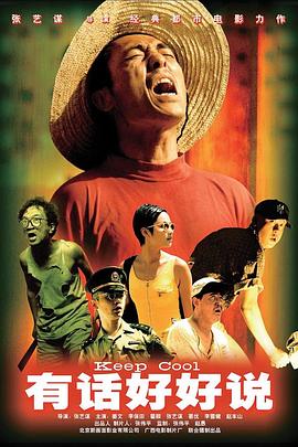 目前，该影片的衍生片，同时也是《洛奇》系列的第七部电影《奎德》（Creed）传来的新的消息。