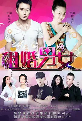中国传媒大学外国语言文化学院教授金海娜提到，像打油诗这种特殊的表达，总体来说翻的还是比较好的，然后他也是用了 abab韵， 比如说第一句和第三句就是I am Nezha，the third prince bold。