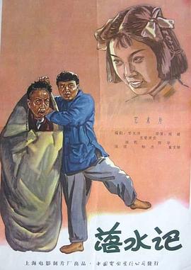 《最佳男友进化论》爆笑来袭 老司机郑恺正式发车 2019-04-12 由郑恺、徐冬冬主演，张雨绮特别主演的年度最野喜剧《最佳男友进化论》今日正式公映。