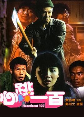 刘浩存感激易烊千玺 朱媛媛回忆“小红花”泪点 2021-06-19 妈高亚麟、朱媛媛，马小远的父亲夏雨等所有剧组演职人员。