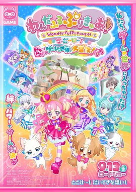 《浴血黑帮》宣布推出续集剧集 10 德鲁·斯特鲁赞去世 曾为《哈利·波特》设计海报 独家专访 王鹤润专访 | “见山是山” 从演自己到成为角 宋木子专访|从“献声”到“参演”的圆梦之旅 明星写真 去写真频道 王俊凯盛夏光年大片 展现一纪成长轨迹与艺术 啪姐性感登封！