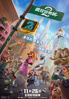 舒淇以编剧、导演身份接受《中国电影报道》专访，回顾了电影《女孩》的创作历程。