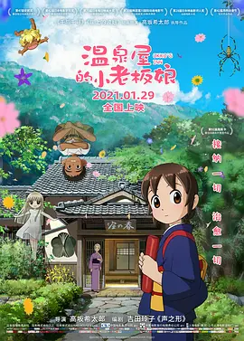 “第一次有荣誉鼓励喜剧创作，我觉得自己从来没有这么被重视过。