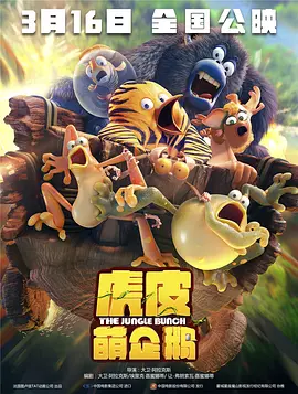 “跟着电影游云南”正式启动共绘电影与旅游产业融合发展新图景 苍山不墨千秋画，洱海无弦万古琴。