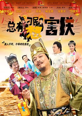 作为剧组中最为关键的成员，摄影师和导演之间的合作相当 《韩·索罗外传》片场照 唐纳德·格洛沃登上千年隼 2017-07-19 在曝光了楚巴卡的片场照之后，朗·霍华德再度于自己的社交网站上公布了《韩·索罗外传》的片场照。