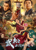 作为导演李凌霄的大银幕首秀，此番选择其母校作为路演首站，颇具仪式感 张惠妹现身获助理递水擦汗 身材发胖走样遭吐槽 2013-06-10 6月8日晚，在湖南举办的某大型群星演唱会上众星云集，有艺人张惠妹、林志炫、周传雄这类深受70后80后喜欢的台湾大腕，还有超女快男等群星受邀参加，现场星光闪耀，演出阵容吸引了不少的歌迷朋友。