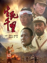 ”电影《长夜将尽》讲述了一名保姆和一个动物饲养员之间的命运交织，其对老龄化议题的探讨，吸引了万茜的加盟。