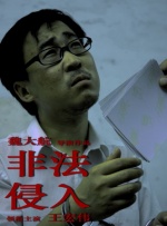 电影万岁。
