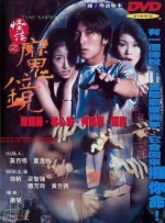 金·卡戴珊主演《诉讼女王》巴黎首 当地时间10月21日，法国巴黎，Disney+剧集《诉讼女王》（All\'s Fair）在化学之家举行首映礼。