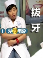 52岁郑嘉颖再当爸！