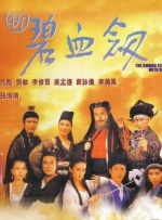 ”带着新作《你是我的春天》亮相武汉首映，王景春和观众半开玩笑的调侃起自己刚刚完成的两个角色。