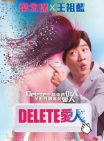 ”虽然小天狼星布莱克在《哈利·波特》系列中可能没有足够的出场时间，但奥德曼一直认为这个系列，以及他在克里斯托弗·诺兰的《黑暗骑士》三部曲中的角色拯救了他的职业生涯。