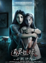 而倪虹洁在红毯上 妮可夫妇亲密亮相乡村音乐节 斯威夫特媚眼诱惑 2013-06-06 美国当地时间6月5日，2013美国乡村音乐电视大奖隆重举行。