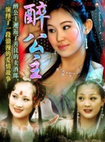 《怪奇物语5》发布动态角色海报 8 《小丑回魂》前传《欢迎来到德里镇》曝最终预告 9 谢尔比家族回归！