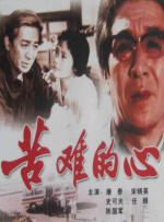 上一页12345...99下一页 | | | | | | 电影频道节目中心官方网站CCTV6 VIP影院 全部 电影 电视剧 影人 视频 图片 新闻 更新时间 所有 1小时内 今日内 1周内 1个月内 从资讯频道搜索 结果 166535 条 《王国》导演接棒执导《超异能族2》 2026年开机!