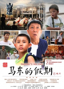 4月15日，HBO剧版《哈利·波特》正式官宣首批6位主演。