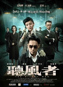 2025-12-21 12月19日，由詹姆斯·卡梅隆导演执导的《阿凡达3》正式上映。