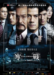 讲述同一世界观全新故事2025-10-21 马律师回归！