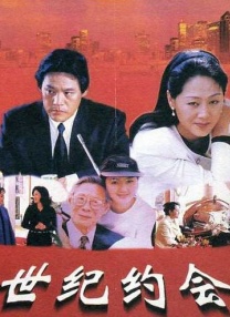 《人间中毒》再曝剧照 宋承宪、林智妍暧昧相拥 2014-04-09 由NEW发行的大尺度爱情片《人间中毒》日前再次曝光一张海报和几张剧照。