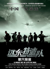 []独家原创稿件，未经授权不得转载，违者将追究其相关法律责任 标签： 今日影评东极岛梁静 ： 相关新闻 AI创作时代，你的“作品”到底算不算你的？
