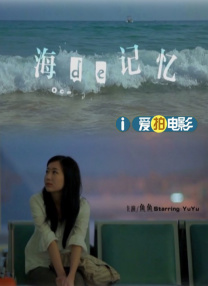 片中主要人物包括罗伯特·德尼罗、米歇尔·菲佛、迪安娜·阿格隆与约翰·德里奥饰演的一大家子以及汤米·李 《黑帮家族》曝人物海报 德尼罗一家人齐亮相 2013-08-06 由马丁·斯科塞斯监制、吕克·贝松执导、罗伯特·德尼罗主演的影片《黑帮家族》日前发布了多张角色海报。