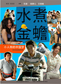 Disney+剧集《超异能族 第二季》（무빙）将于下月进入前期制作阶段，《王国》导演金成勋将接棒朴仁植执导。