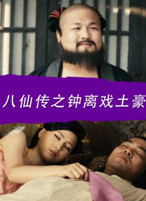然而传统电视行业正处于衰退期，广告收入持续下滑，年轻用户大量流失。