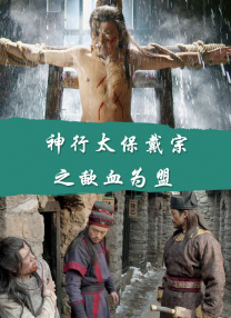 片单中还有《新狂蟒之灾》、《极限审判》、《奇迹梦之队》、《洛杉矶劫案》、《挽救计划》和《大逃鲨》，包括了热门商业IP，以及话题大制作。