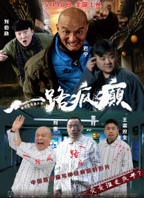这位影后的到来给孩子们带来意想不到的惊喜，也让医院的气氛变得开心起来。