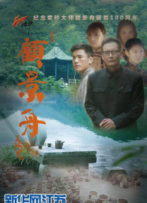 满脸的皱纹，松弛下垂的脸颊，这样的扮相你能看得出他就是金·凯瑞 《应声虫》洛杉矶首映 金·凯瑞携女友亲密出席 2008-12-19 金·凯瑞和女友詹尼·麦卡锡 詹尼·麦卡锡秀美背 金·凯瑞和女友詹尼·麦卡锡 电影网讯洛杉矶当地时间12月18日，金·凯瑞（JimCarrey）携女友詹尼·麦卡锡（JennyMcCarthy）一 “波普先生”香港将映 金·凯瑞带企鹅宝宝入戏 2011-07-07 暑假刚开始，最消暑的强档巨片——《波普先生的企鹅》将在香港上映。