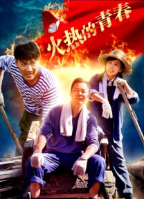 于和伟获最佳男主角，英国电影《危情蜻蜓》包揽三奖 时间：2026.04.25 ： 作者：米亚、一昂 ： 专稿 4月25日，第十六届北京国际电影节落下帷幕，各大奖项揭晓。