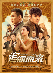 索尔生前饱受阿兹海默症（即老年痴呆症）的困扰，最终在圣弗朗西斯科的自家中安然逝世。