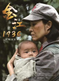 阿汤哥曝《碟中谍8》拍摄花絮 2025-02-08 近日，汤姆·克鲁斯在社交平台释出一段在拍摄《碟中谍8：最终清算》时的拍摄花絮。