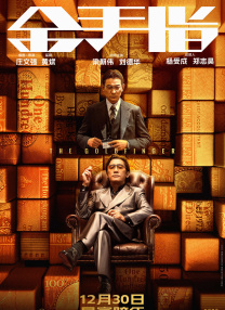 林青霞称“心好痛”，她透露16天前才和琼瑶聊过天，琼瑶最后的回复是“不错！